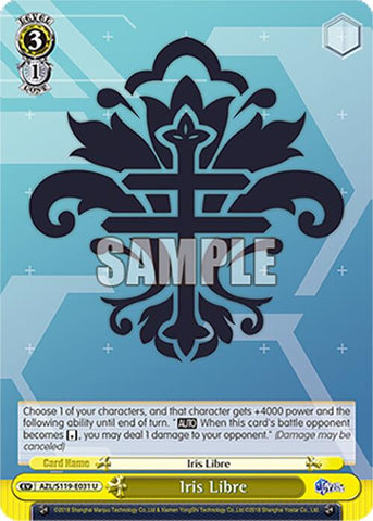 Iris Libre (AZL/S119-E031) [Azur Lane Vol. 2]