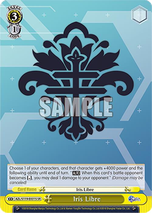 Iris Libre (AZL/S119-E031S SR) [Azur Lane Vol. 2]