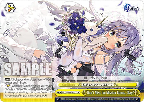 Don't Miss the Mission Bonus, Okay? (AZL/S119-E032 CR) [Azur Lane Vol. 2]