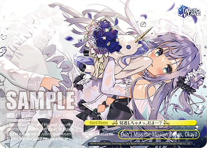 Don't Miss the Mission Bonus, Okay? (AZL/S119-E032EX RRR+) [Azur Lane Vol. 2]