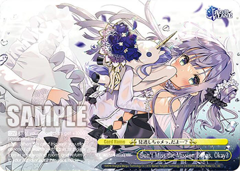 Don't Miss the Mission Bonus, Okay? (AZL/S119-E032EX RRR+) [Azur Lane Vol. 2]