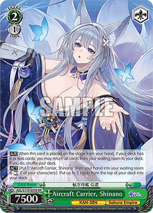 Aircraft Carrier, Shinano (AZL/S119-E038 RR) [Azur Lane Vol. 2]