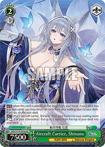 Aircraft Carrier, Shinano (AZL/S119-E038 RR) [Azur Lane Vol. 2]