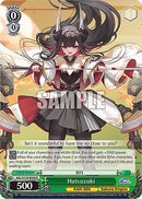 Hatsuzuki (AZL/S119-E040 R) [Azur Lane Vol. 2]