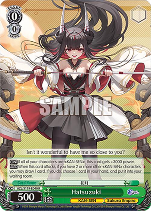 Hatsuzuki (AZL/S119-E040 R) [Azur Lane Vol. 2]