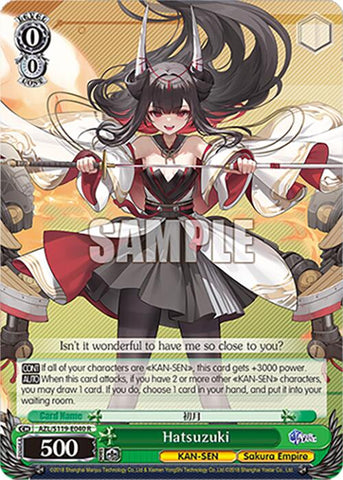 Hatsuzuki (AZL/S119-E040 R) [Azur Lane Vol. 2]