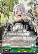 Shimanto (AZL/S119-E043S SR) [Azur Lane Vol. 2]