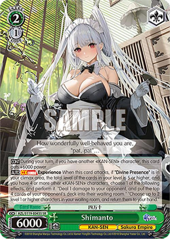 Shimanto (AZL/S119-E043S SR) [Azur Lane Vol. 2]