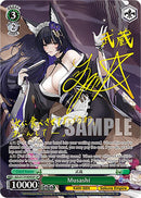 Musashi (AZL/S119-E045SP SP) [Azur Lane Vol. 2]