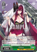 Chitose (AZL/S119-E046 U) [Azur Lane Vol. 2]