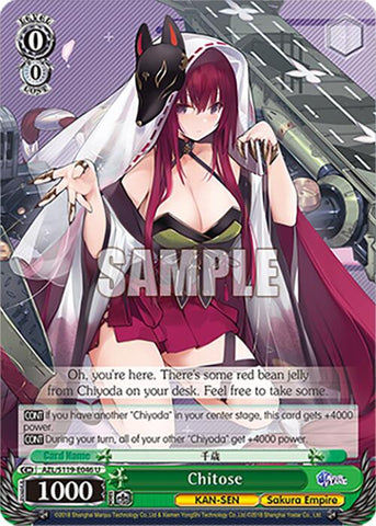 Chitose (AZL/S119-E046 U) [Azur Lane Vol. 2]