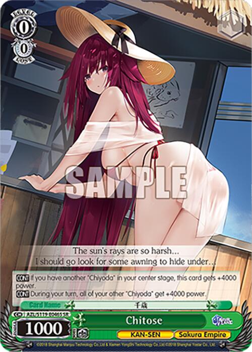 Chitose (AZL/S119-E046S SR) [Azur Lane Vol. 2]