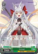 Asanagi (AZL/S119-E049 U) [Azur Lane Vol. 2]