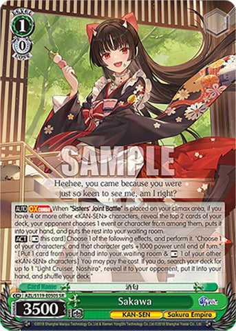 Sakawa (AZL/S119-E050S SR) [Azur Lane Vol. 2]