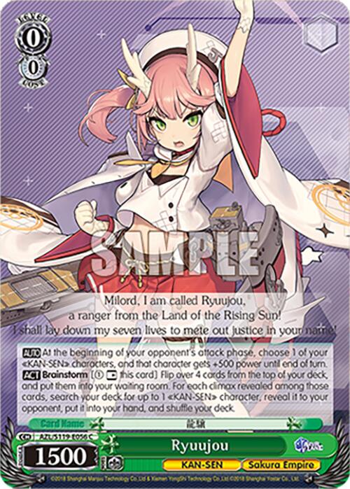 Ryuujou (AZL/S119-E056 C) [Azur Lane Vol. 2]