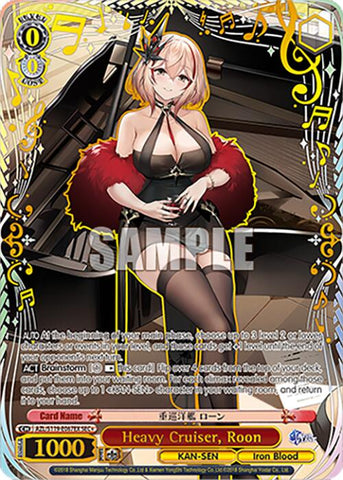 Heavy Cruiser, Roon (AZL/S119-E067EX SEC+) [Azur Lane Vol. 2]