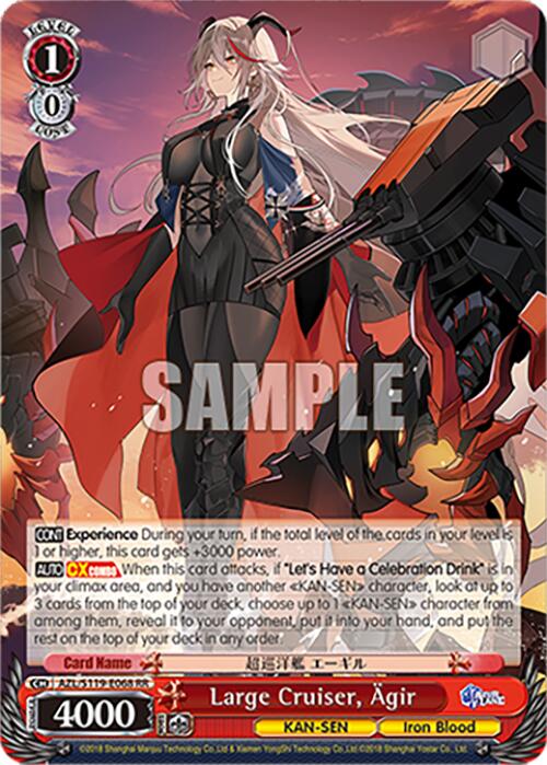 Large Cruiser, Agir (AZL/S119-E068 RR) [Azur Lane Vol. 2]