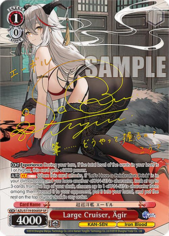 Large Cruiser, Agir (AZL/S119-E068SP SP) [Azur Lane Vol. 2]