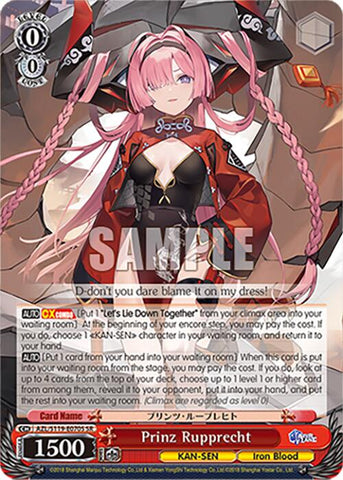 Prinz Rupprecht (AZL/S119-E070S SR) [Azur Lane Vol. 2]