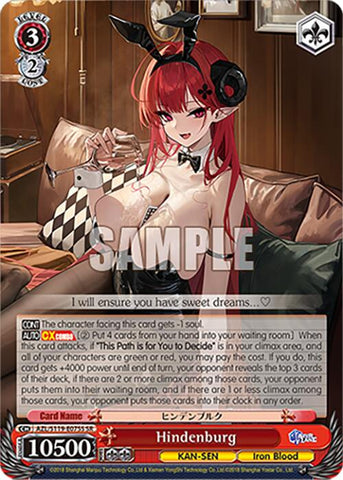 Hindenburg (AZL/S119-E075S SR) [Azur Lane Vol. 2]