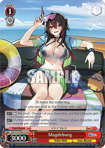 Magdeburg (AZL/S119-E077S SR) [Azur Lane Vol. 2]