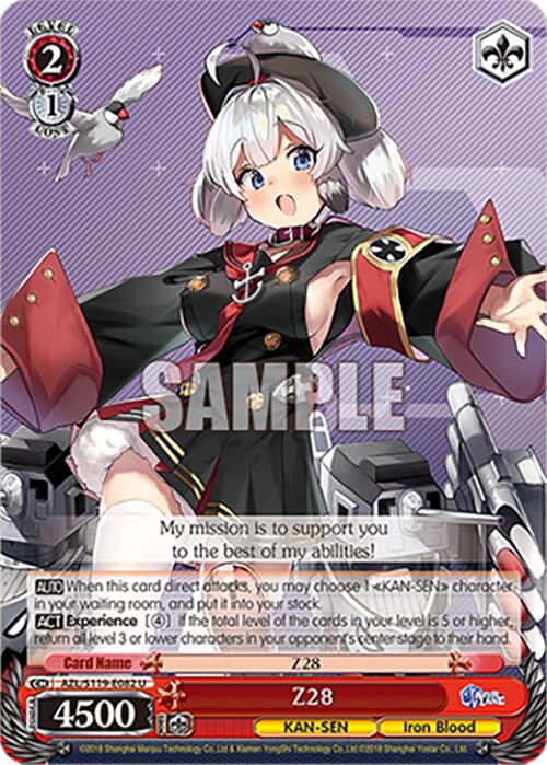 Z28 (AZL/S119-E082 U) [Azur Lane Vol. 2]