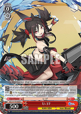 U-37 (AZL/S119-E084 C) [Azur Lane Vol. 2]