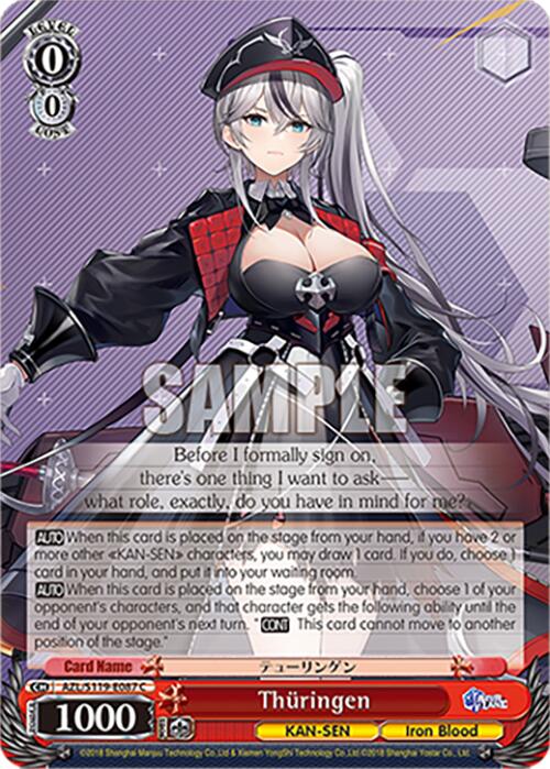Thuringen (AZL/S119-E087 C) [Azur Lane Vol. 2]
