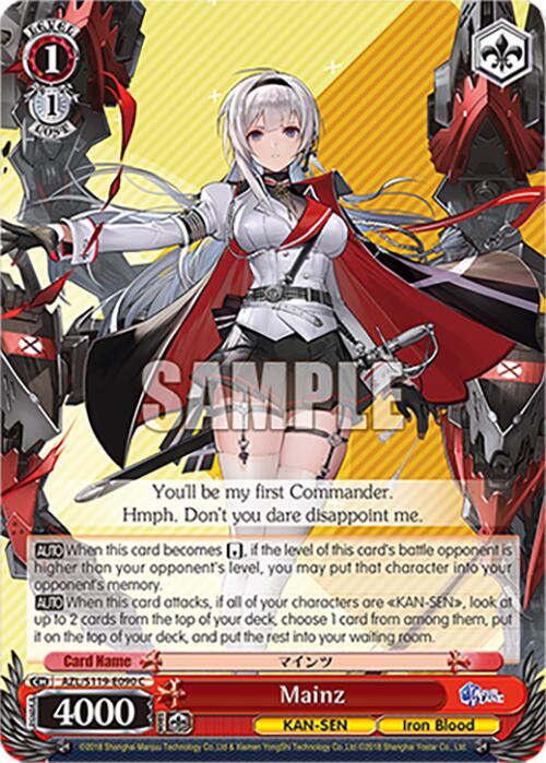 Mainz (AZL/S119-E090 C) [Azur Lane Vol. 2]