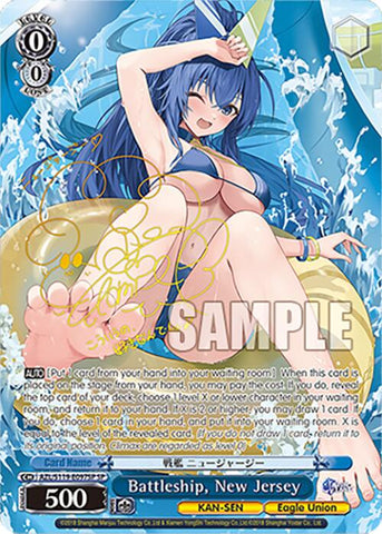 Battleship, New Jersey (AZL/S119-E097SP SP) [Azur Lane Vol. 2]