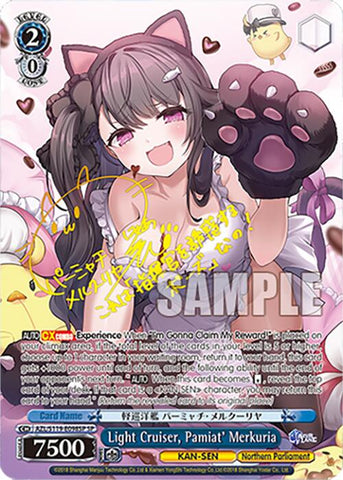 Light Cruiser, Pamiat' Merkuria (AZL/S119-E098SP SP) [Azur Lane Vol. 2]