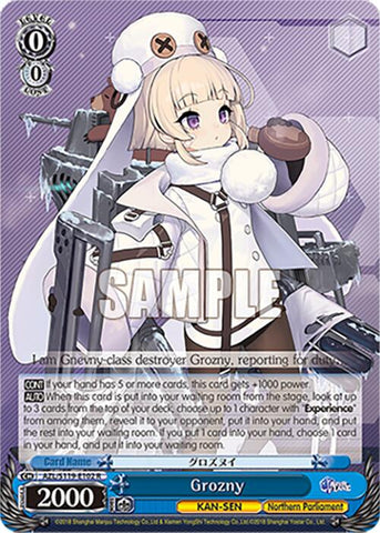 Grozny (AZL/S119-E102 R) [Azur Lane Vol. 2]