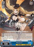 HornetII (AZL/S119-E106 U) [Azur Lane Vol. 2]