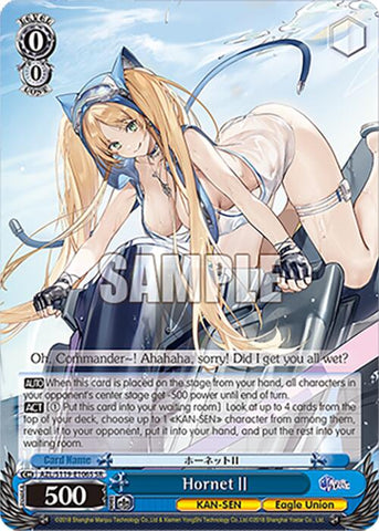 HornetII (AZL/S119-E106S SR) [Azur Lane Vol. 2]