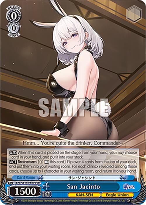 San Jacinto (AZL/S119-E107S SR) [Azur Lane Vol. 2]