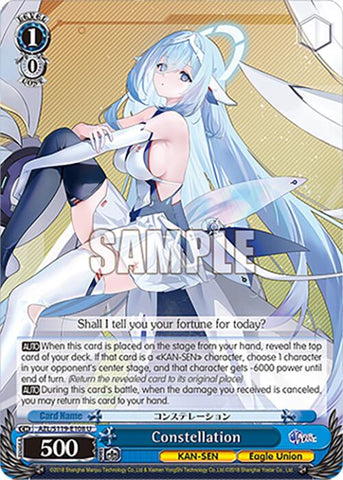 Constellation (AZL/S119-E108 U) [Azur Lane Vol. 2]