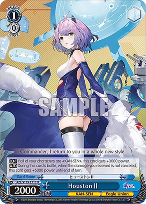 HoustonII (AZL/S119-E110 U) [Azur Lane Vol. 2]