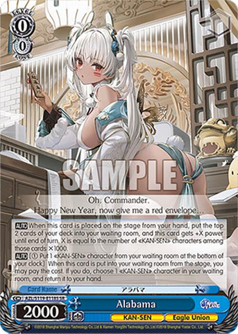 Alabama (AZL/S119-E118S SR) [Azur Lane Vol. 2]