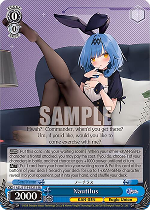 Nautilus (AZL/S119-E121S SR) [Azur Lane Vol. 2]