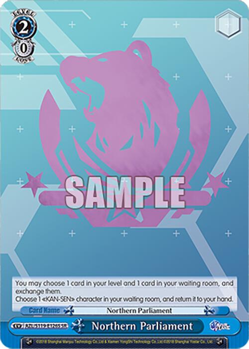 Northern Parliament (AZL/S119-E126S SR) [Azur Lane Vol. 2]