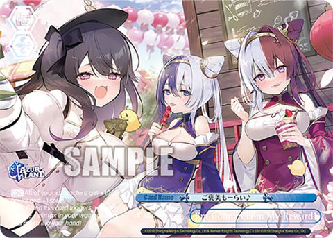 I'm Gonna Claim My Reward! (AZL/S119-E127EX RRR+) [Azur Lane Vol. 2]