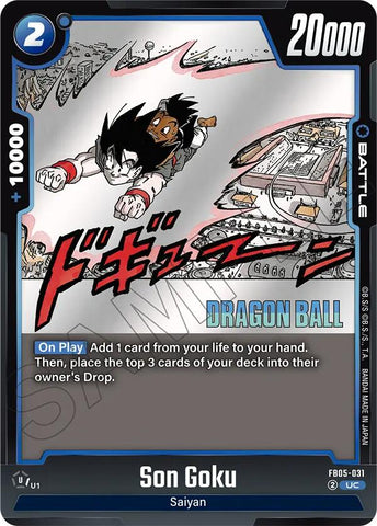 Son Goku (FB05-031) [Manga Booster 02]