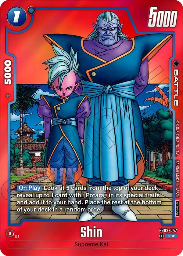 Shin (FB02-047) (Limited Pack MANGA Version 02) [Fusion World Promotion Cards]