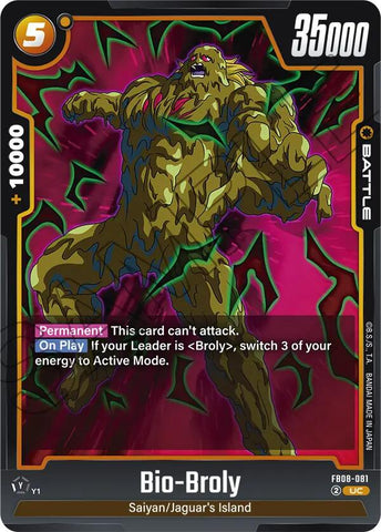 Bio-Broly [Saiyan's Pride]