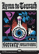 Hymn to Tourach (Halo Foil) [Secret Lair Countdown Kit]