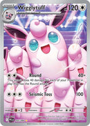 Wigglytuff (105/094) [Mega Evolution: Phantasmal Flames]