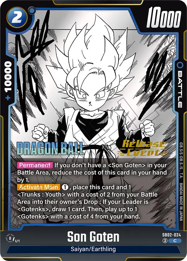 Son Goten [Manga Booster 02 Release Event Cards]