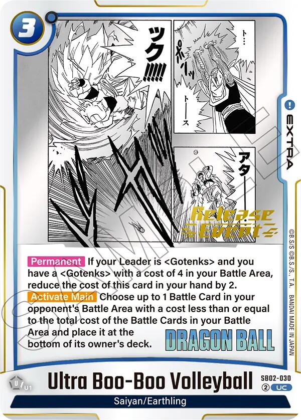 Ultra Boo-Boo Volleyball [Manga Booster 02 Release Event Cards]