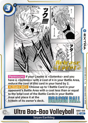 Ultra Boo-Boo Volleyball [Manga Booster 02 Release Event Cards]