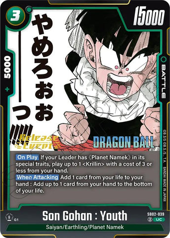 Son Gohan : Youth [Manga Booster 02 Release Event Cards]